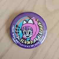 Dr.SLAUPアラレちゃん　アラレちゃん　缶バッジ Amazon.co.jp: Drスランプアラレちゃん 缶バッジ : おもちゃ